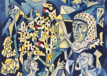 “Gaza Biennale”  New Yorkda