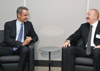 İlham Əliyev BMT-nin Nyu-Yorkdakı mənzil-qərargahında Yunanıstanın Baş naziri ilə görüşüb