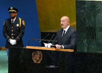 İlham Əliyev BMT Baş Assambleyasının 80-ci sessiyasında çıxış edib