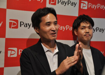 “PayPay”sentyabrın sonlarından istifadə üçün mövcud olacaq.