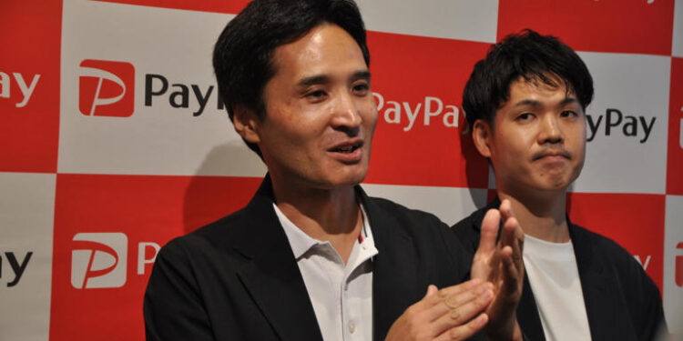 “PayPay”sentyabrın sonlarından istifadə üçün mövcud olacaq.