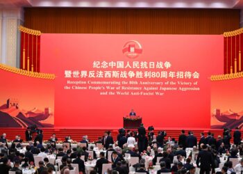 Pekində keçirilən paradda iştirak edən nümayəndə heyətlərinin başçılarının və xanımlarının şərəfinə ziyafət verilib