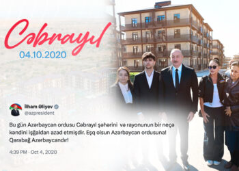 Prezident İlham Əliyev Cəbrayıl şəhərinin işğaldan azad edilməsinin ildönümü ilə bağlı paylaşım edib