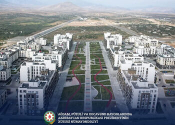 Füzuli Şəhəri Günü qeyd edilir