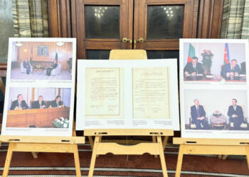 Sofiya Universitetində “Azərbaycan suveren dövlətçilik yolunda” sərgisinin açılışı olub