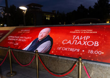 “Sea Breeze Walk of Fame”də Tahir Salahovun ulduzunun açılış mərasimi keçirilib