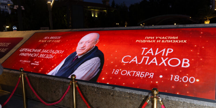 “Sea Breeze Walk of Fame”də Tahir Salahovun ulduzunun açılış mərasimi keçirilib