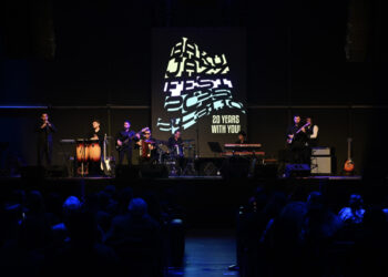 XX Bakı Caz Festivalının açılışı olub