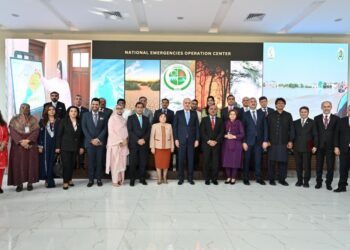 Pakistanın Fəlakətlərin Milli İdarəetmə Agentliyində