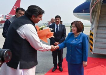 Azərbaycan və Türkiyə parlament sədrləri Lahora səfər ediblər