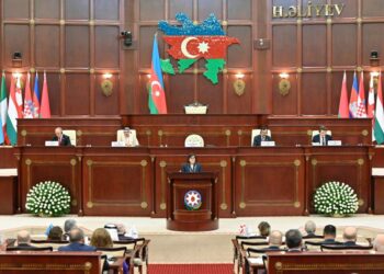 Milli Məclisdə “Konstitusiya və Suverenlik İli” çərçivəsində Beynəlxalq Parlament Konfransı keçirilib