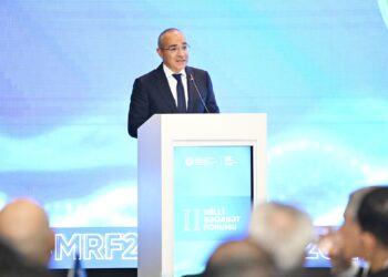 Bakıda II Milli Rəqabət Forumu keçirilib