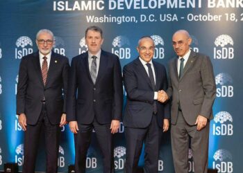 İslam İnkişaf Bankı Qrupunun İllik Toplantısının təşkili məsələləri müzakirə olunub