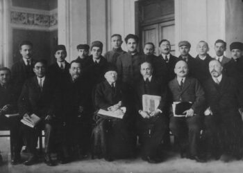 Birinci Türkoloji Qurultayın 100 illik yubileyinin keçirilməsi haqqında Azərbaycan Respublikası Prezidentinin Sərəncamı