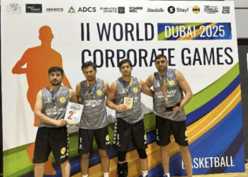 Dövlət qurumlarının basketbolçuları medal qazandı