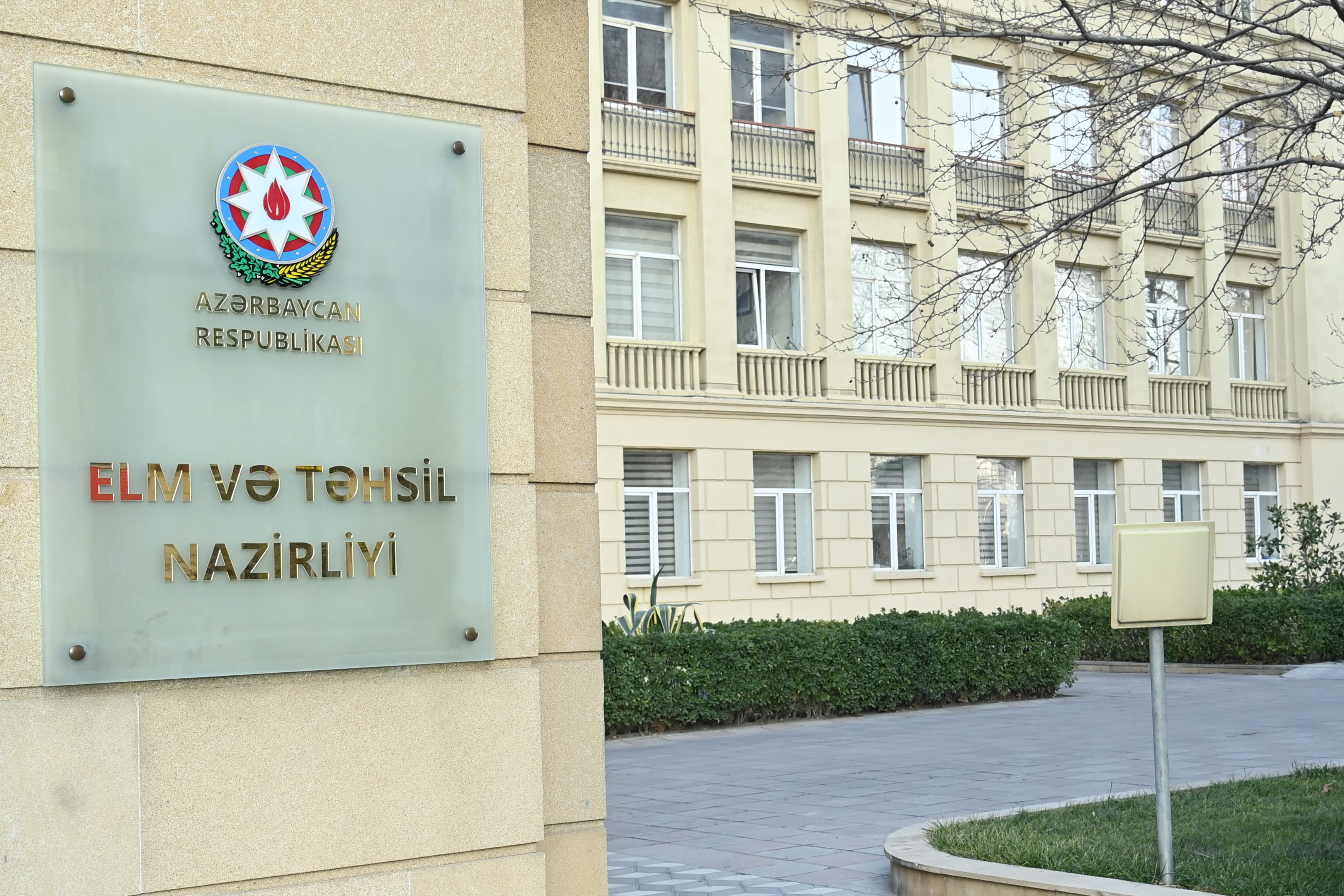 Azərbaycanlı alimlərin məqalələri məşhur jurnallarda ödənişsiz dərc olunacaq