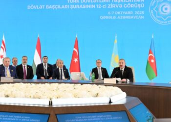 Qəbələdə Türk Dövlətləri Təşkilatının Dövlət Başçıları Şurasının 12-ci Zirvə Görüşü keçirilib