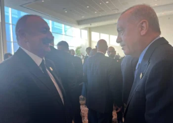 İlham Əliyev və Rəcəb Tayyib Ərdoğan Yaxın Şərq Sülh Sammitində görüşdülər