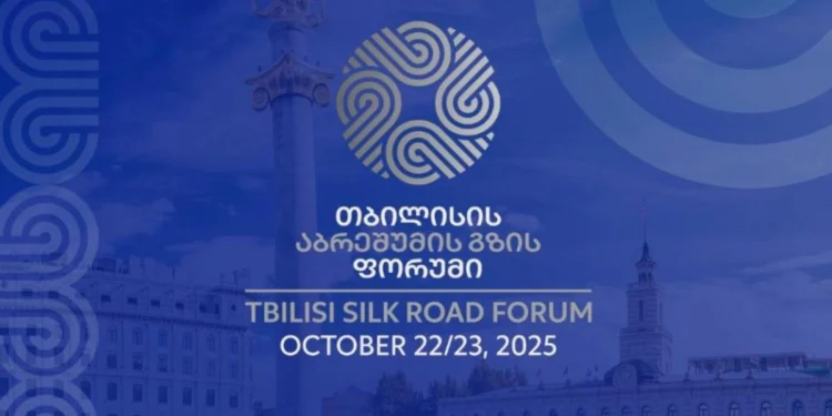 Tbilisidə V İpək Yolu Forumu keçiriləcək: Azərbaycan yüksək səviyyədə təmsil olunacaq