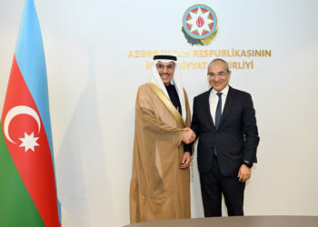 Bakıda İslam İnkişaf Bankı Qrupunun illik toplantılarının keçirilməsi müzakirə olunub