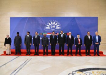 Azərbaycan Qahirədə D8 qrupunun səhiyyə nazirlərinin konfransında təmsil olunub