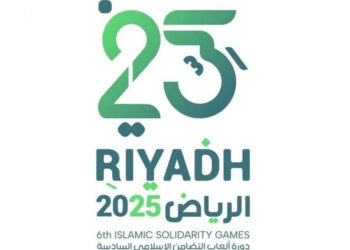 Azərbaycanın futzal millisi Liviya yığmasına qalib gəlib