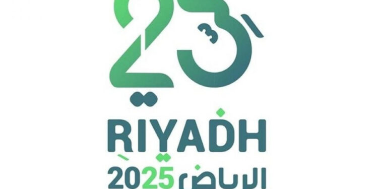 Azərbaycanın futzal millisi Liviya yığmasına qalib gəlib