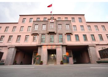 Türkiyə Müdafiə Nazirliyi: C-130 təyyarəsinin qəzaya uğradığı zonada sonuncu hərbçinin nəşi tapılıb