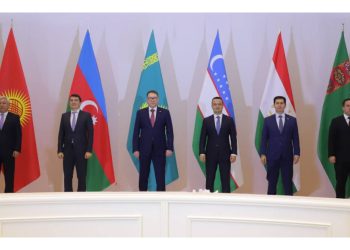 Azərbaycan Mərkəzi Asiya ölkələrinin Ticarət və İnvestisiya Nazirləri Şurasının ilk iclasında təmsil olunub