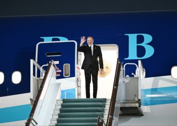 Prezident İlham Əliyevin Özbəkistana səfəri başa çatıb