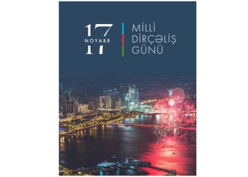 Birinci vitse-prezident Mehriban Əliyeva Milli Dirçəliş Günü ilə bağlı paylaşım edib