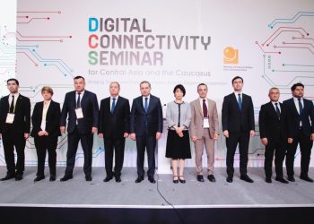 Bakıda “Mərkəzi Asiya və Qafqaz üçün rəqəmsal bağlantı” mövzusunda seminar keçirilib