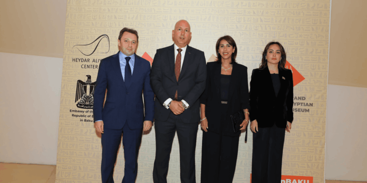 Heydər Əliyev Mərkəzində Böyük Misir Muzeyinin açılış mərasiminə həsr olunmuş tədbir keçirildi