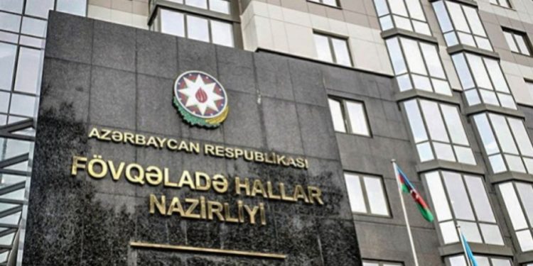 FHN hazırda müşahidə edilən hava şəraiti ilə əlaqədar əhaliyə müraciət edib