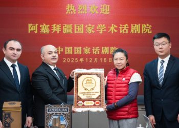 Akademik Milli Dram Teatrı Çin Milli Dram Teatrı ilə əməkdaşlığa başlayır