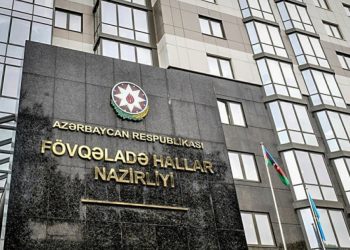 FHN əhaliyə müraciət edib