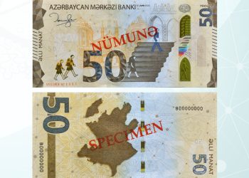 Yenilənmiş 50 manatlıq pul nişanları tədavülə buraxılıb