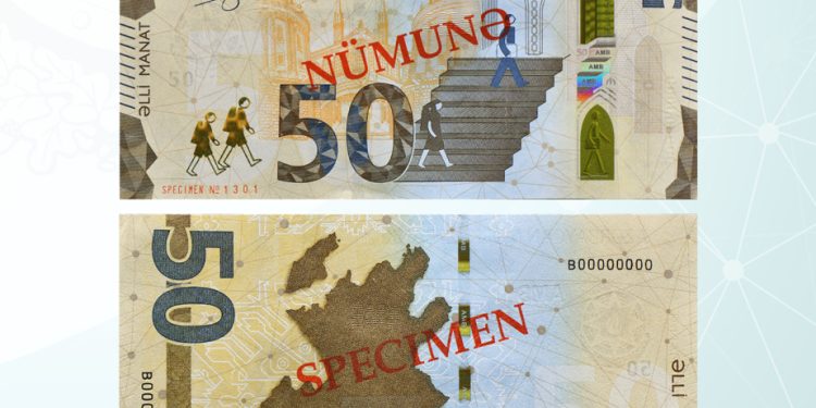 Yenilənmiş 50 manatlıq pul nişanları tədavülə buraxılıb