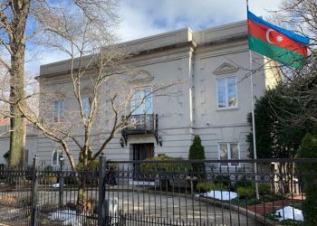 ABŞ-də yaşayan Azərbaycan vətəndaşlarına – Çağırış