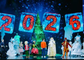 Leyla Əliyevanın təşəbbüsü ilə “Cırtdan Meqa Şousu” təşkil olunub