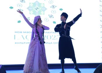 Laçında “MDB-nin Mədəniyyət Paytaxtı 2025” keçirilib
