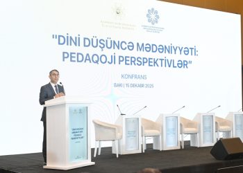 “Dini düşüncə mədəniyyəti: pedaqoji perspektivlər” tədbiri baş tutub