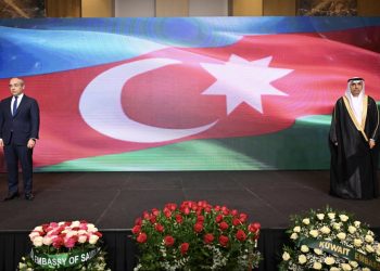 Bakıda BƏƏ-nin milli bayramı qeyd olunub