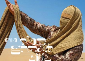 “Azerbaijan Fashion Week” başlayır