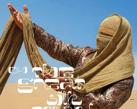 “Azerbaijan Fashion Week” başlayır