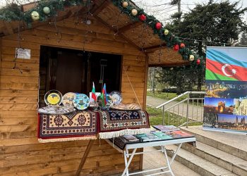 “Veliko Tırnovo Milad Bazarı” sərgisində təmsil olunmuşuq