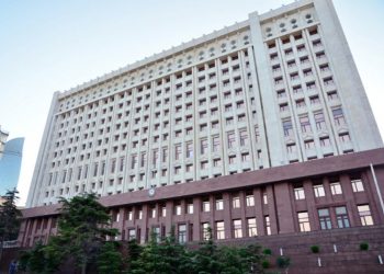 Prezident Administrasiyasının məlumatı