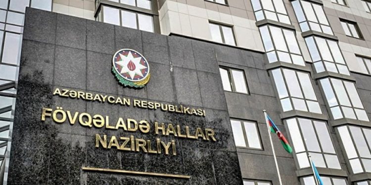 FHN əhaliyə müraciət edib