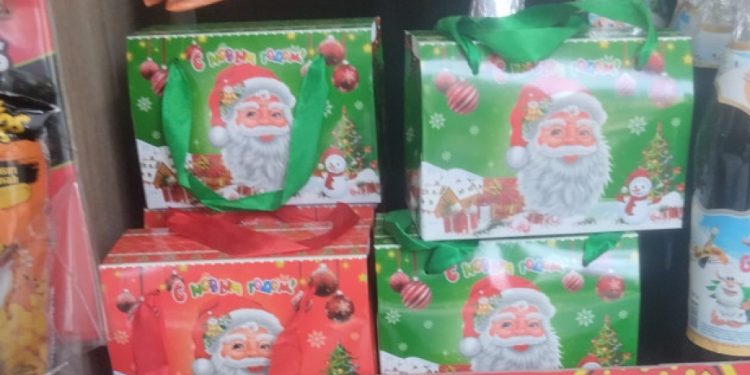 Yeni il hədiyyə qutuları ilə bağlı ehtiyatlı olun