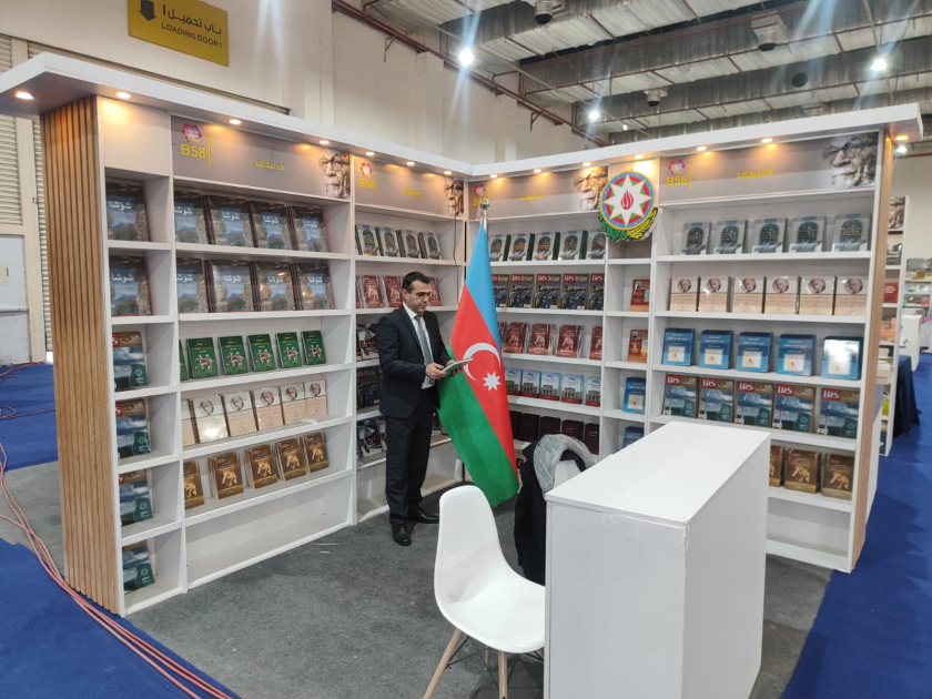 Azərbaycan 57-ci Qahirə Beynəlxalq Kitab Sərgisində təmsil olunur